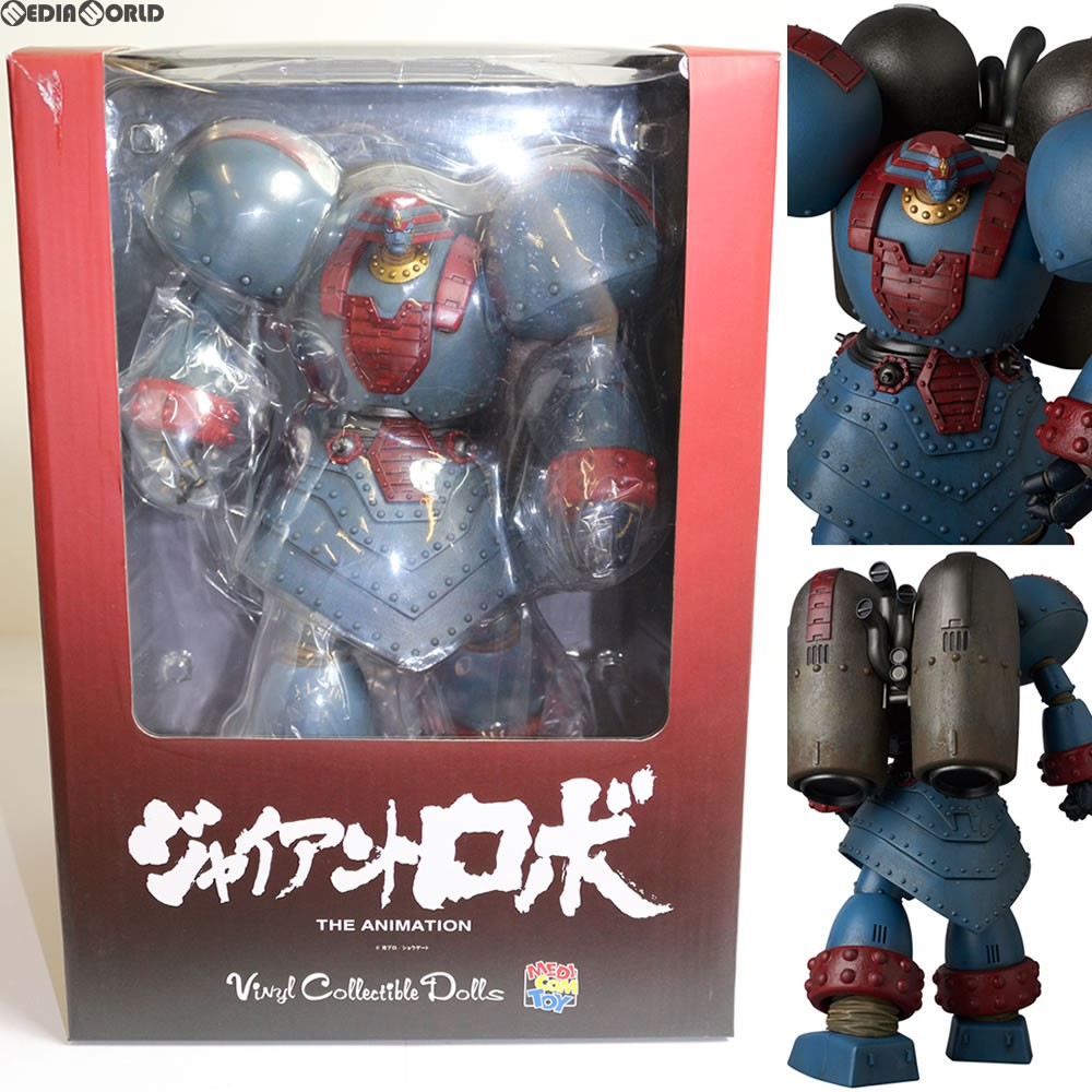 MEDICOM TOY ヴァイナルコレクティブルドール No.244 VCD ジャイアント