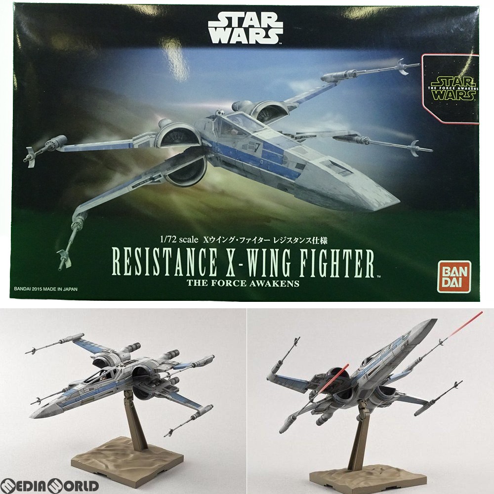 BANDAI Xウイング・ファイター レジスタンス仕様 （1/72スケール