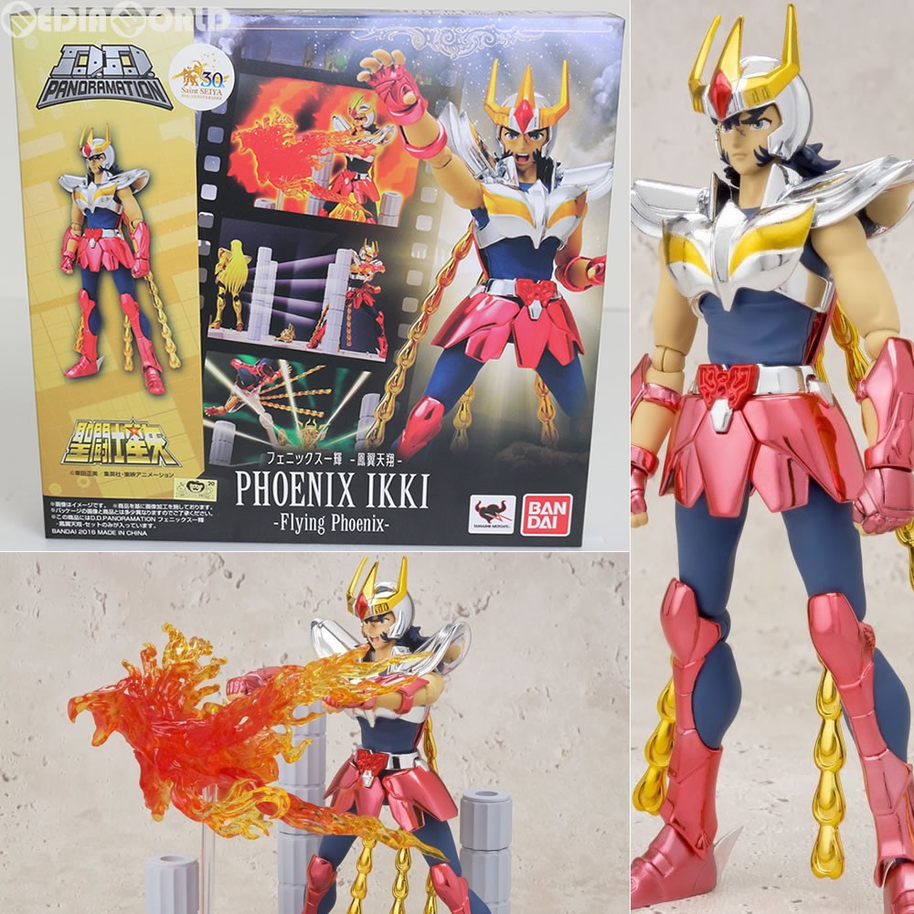 BANDAI D.D.PANORAMATION 聖闘士星矢 フェニックス一輝 -鳳翼天翔