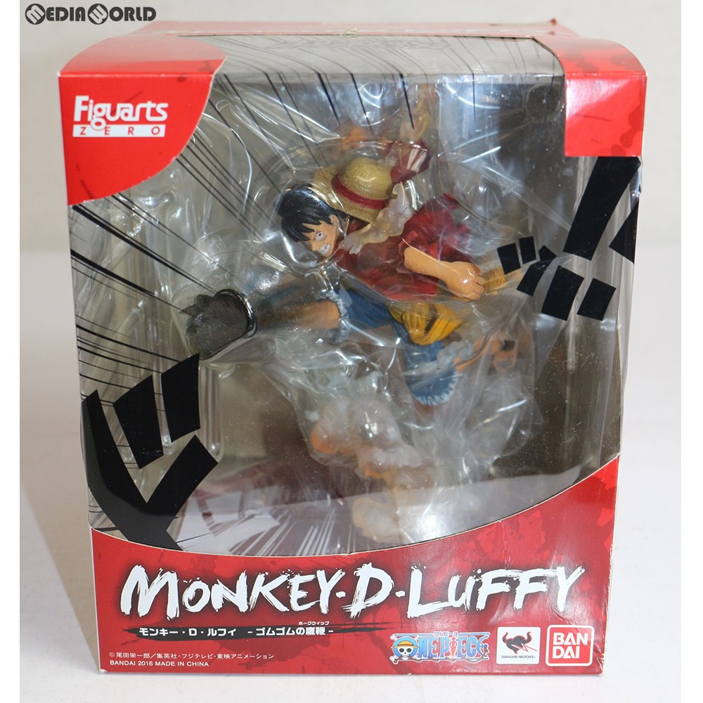 BANDAI フィギュアーツZERO ワンピース モンキー・D・ルフィ -ゴムゴム