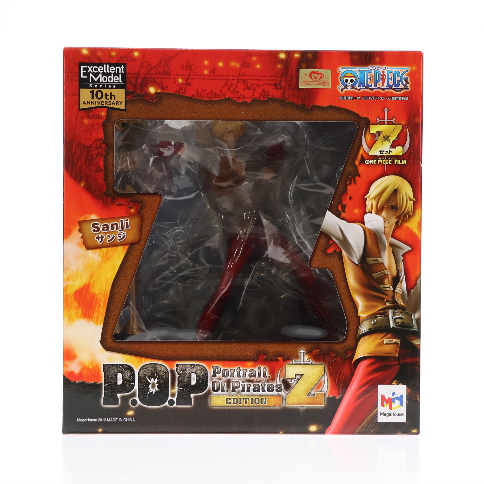 エクセレントモデル Portrait.Of.Pirates ワンピース ”EDITION-Z” サンジ