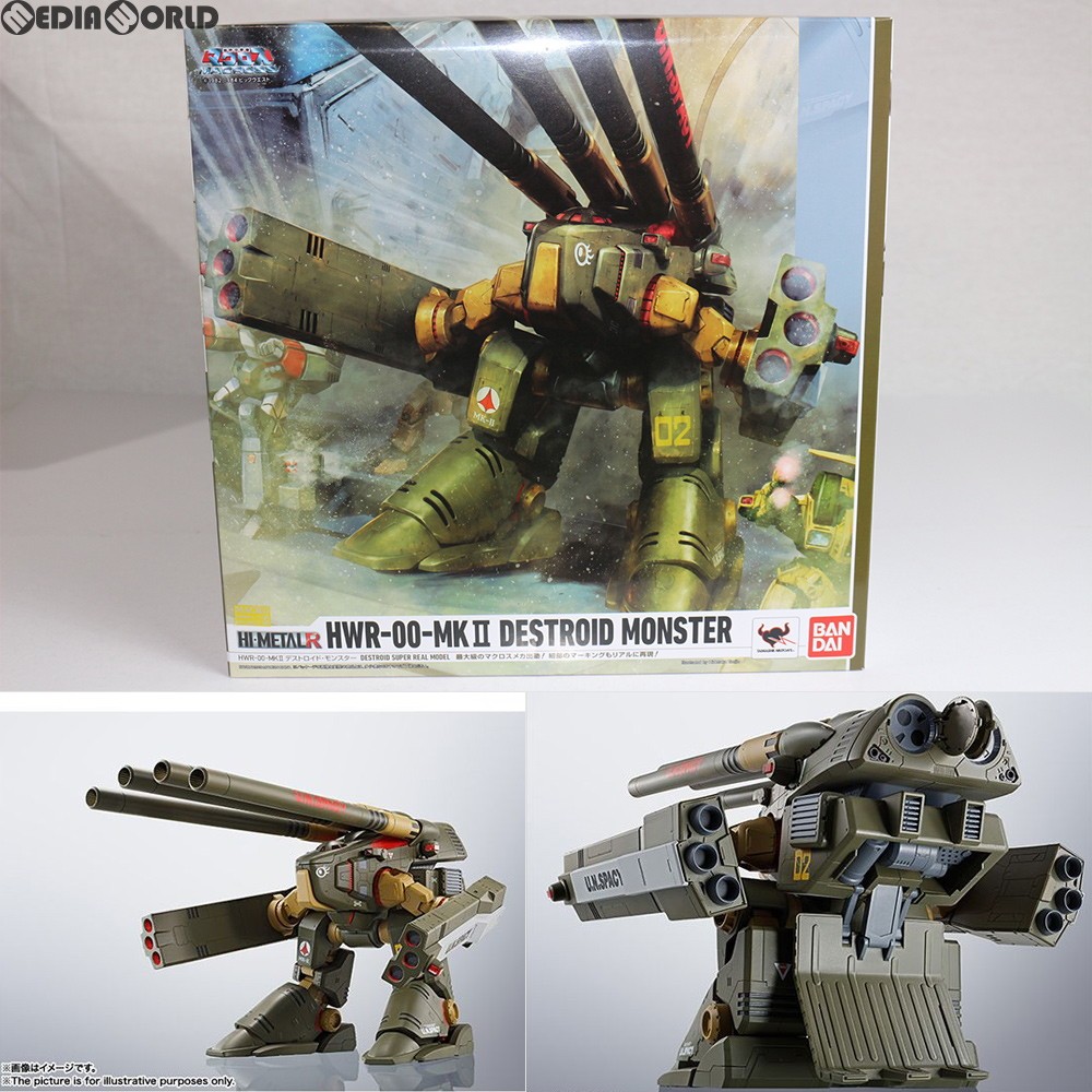 【未開封】HI-L R デストロイド・モンスター 超時空要塞マクロス HI-METAL R HWR-00-MKII デストロイド・モンスター | 魂ウェブ