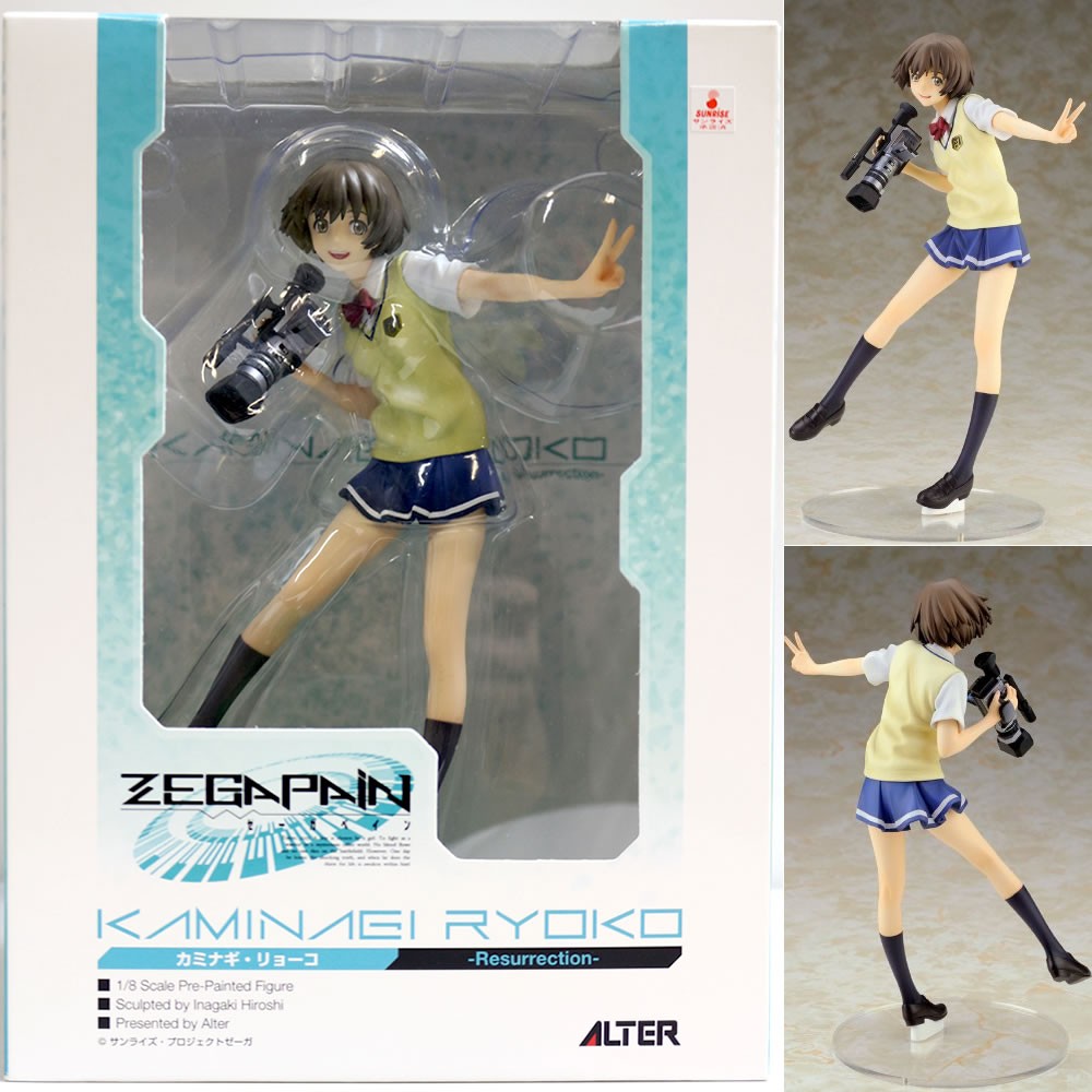 アルター ゼーガペイン カミナギ リョーコ Resurrection 1 8スケール 塗装済み完成品 アルター その他コミック アニメ フィギュア 最安値 価格比較 Yahoo ショッピング 口コミ 評判からも探せる