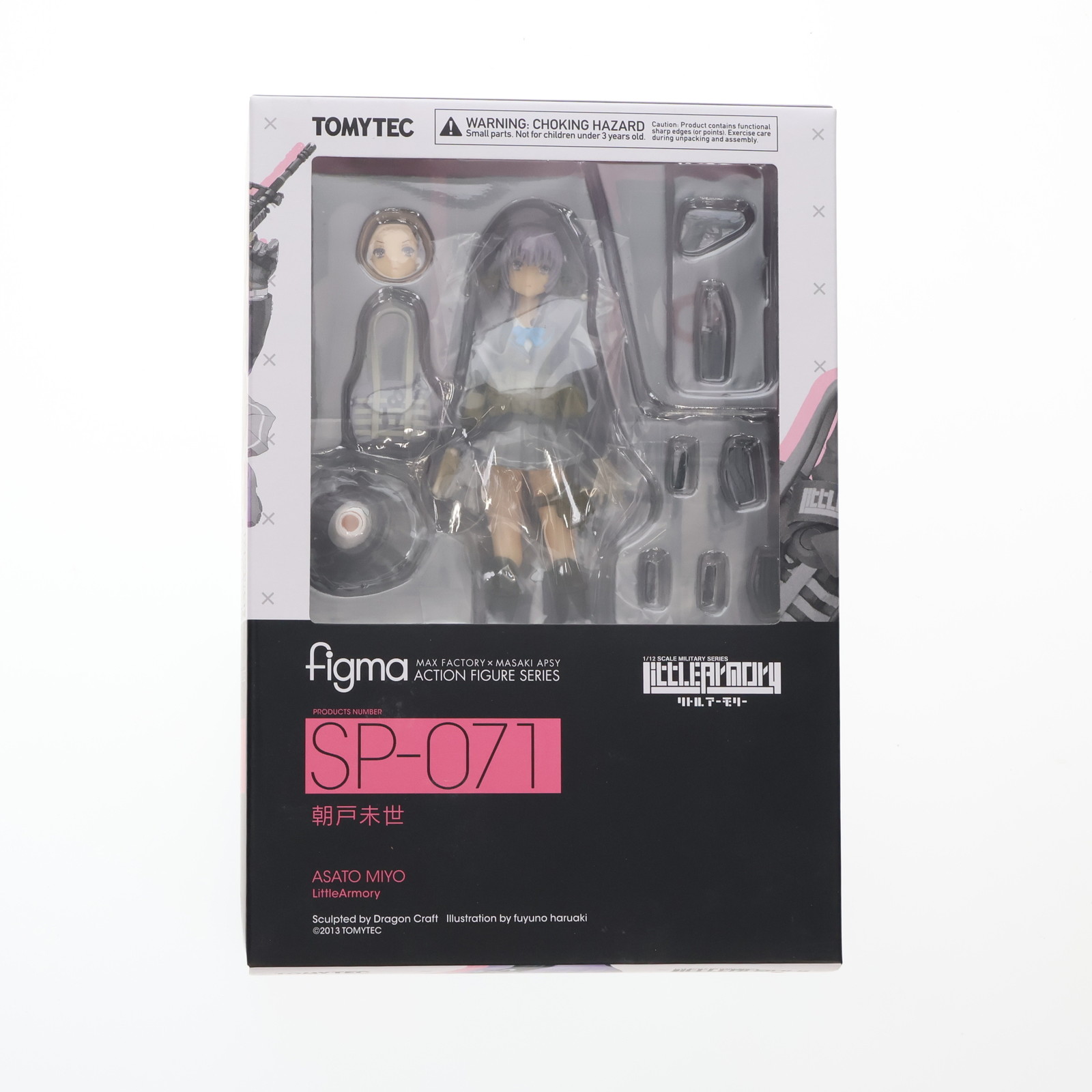 マックスファクトリー figma リトルアーモリー 朝戸未世 figma
