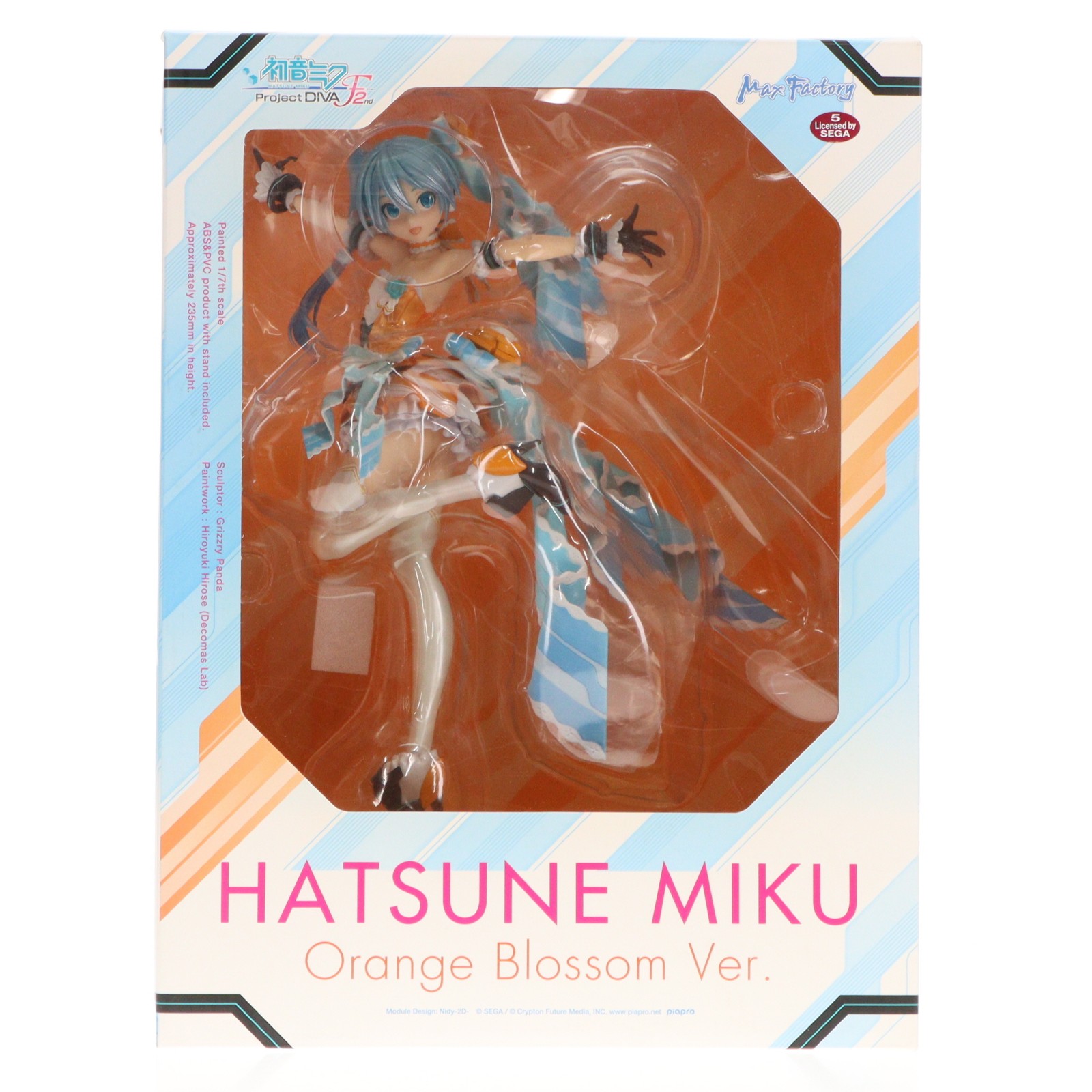マックスファクトリー 初音ミク オレンジブロッサムVer （1/7スケール