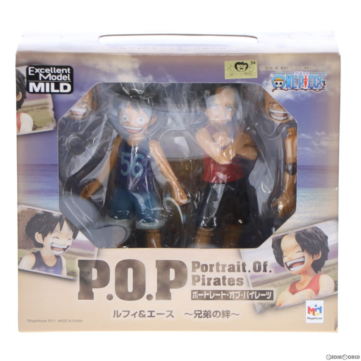 メガハウス エクセレントモデル Portrait.Of.Pirates ワンピース
