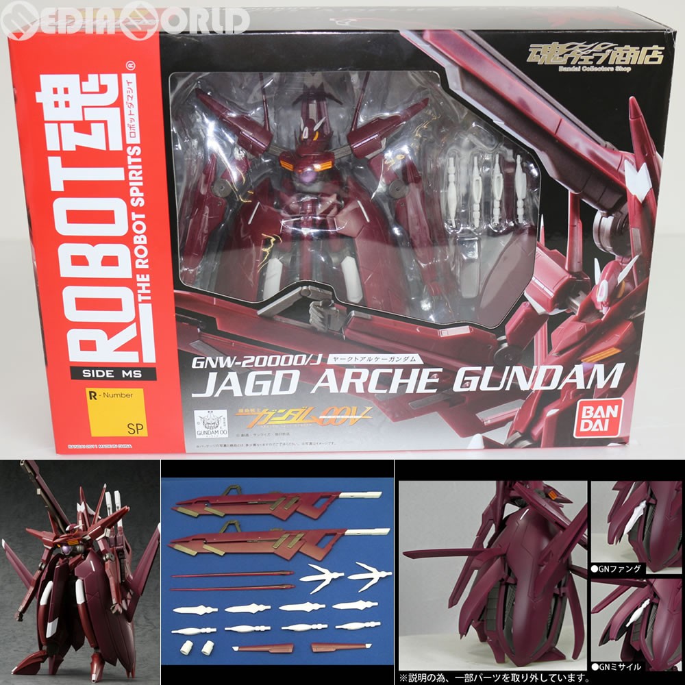 ROBOT魂＜SIDE MS＞ GNW-20000/J ヤークトアルケーガンダム 「機動戦士