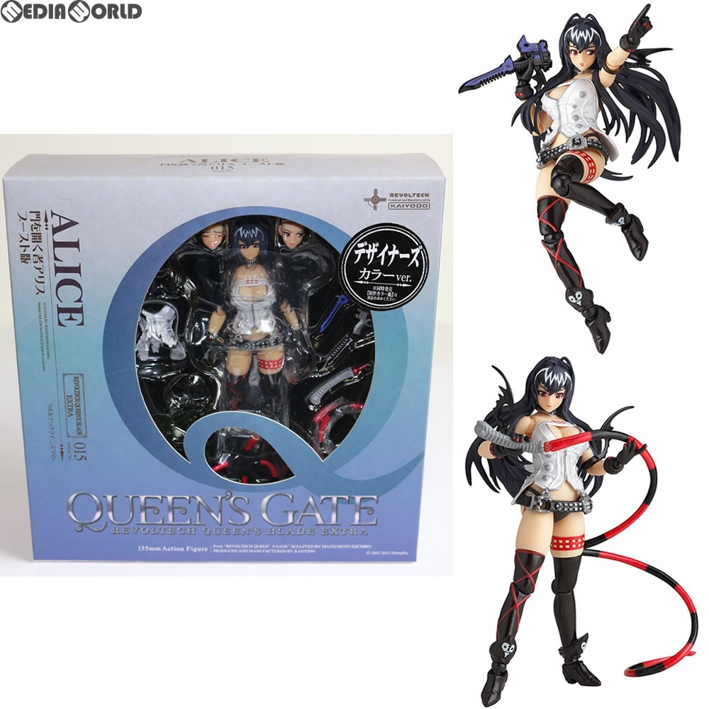 海洋堂 リボルテック クイーンズブレイド No.05 千変の刺客 メローナ