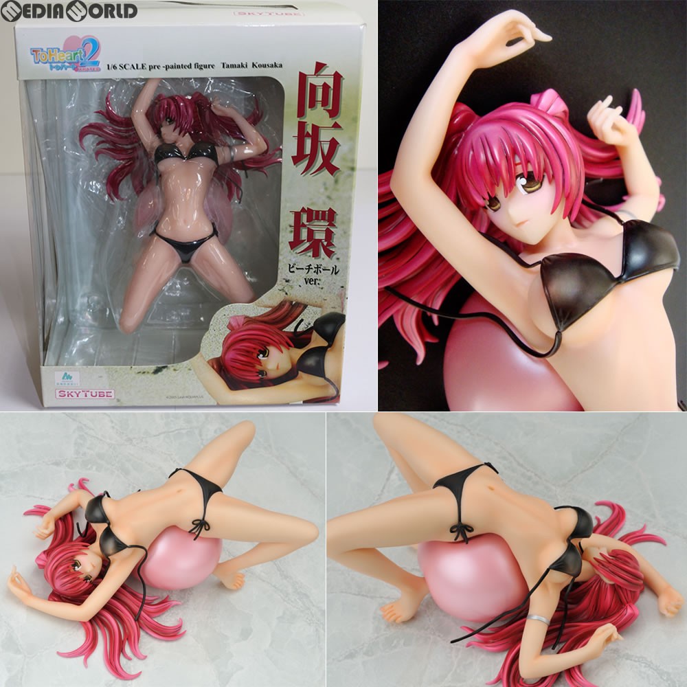 Toheart2 XRATED 向坂環 ビーチボールVer. （1/6スケール コールドキャスト塗装済み完成品）の商品画像