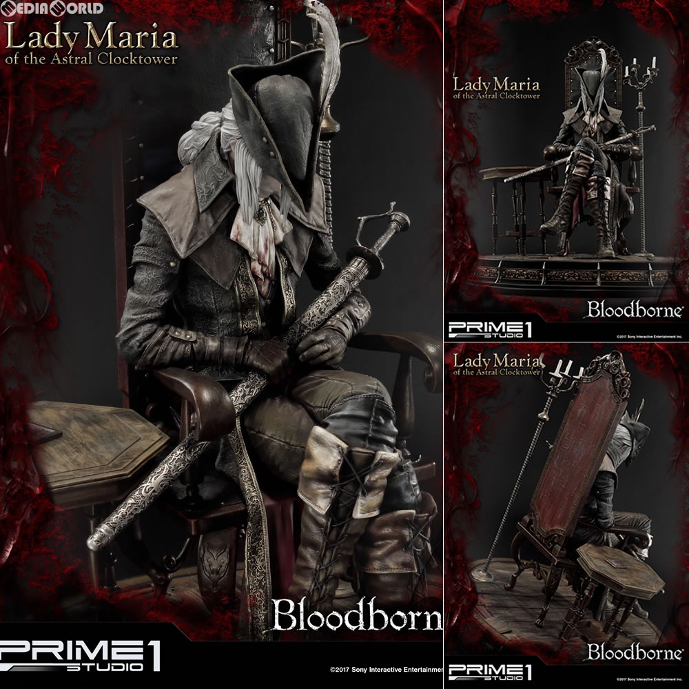 プライム1スタジオ ブラッドボーン Bloodborne 時計塔のマリア　EX版 プライム1スタジオ ブラッドボーン Bloodborne 時計塔のマリア