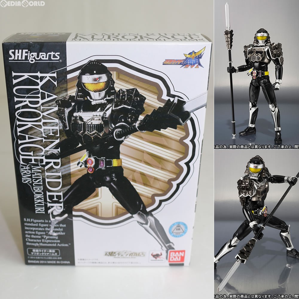 S.H.フィギュアーツ 仮面ライダー黒影 マツボックリアームズの商品画像