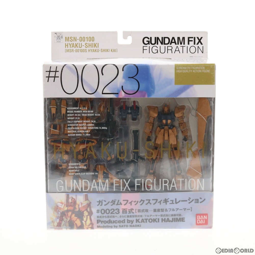 BANDAI GUNDAM FIX FIGURATION #0023 百式 ガンダムの商品画像