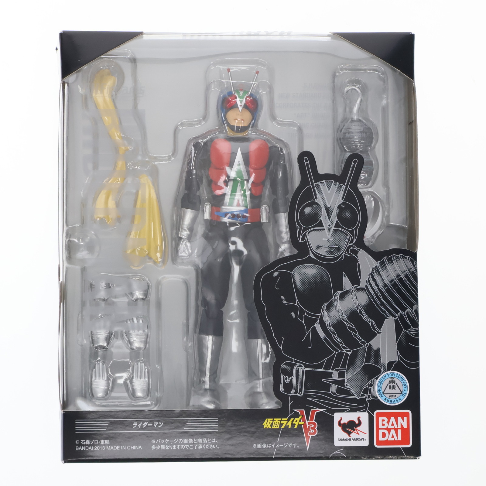 S.H.フィギュアーツ S.H.フィギュアーツ 仮面ライダーV3 フィギュア 