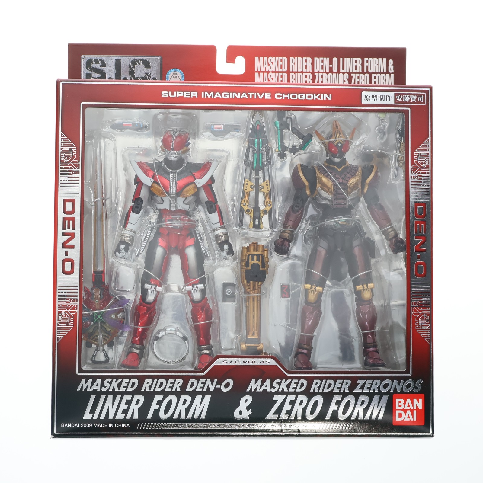 BANDAI S.I.C. VOL.45 仮面ライダー電王 ライナーフォーム＆仮面 