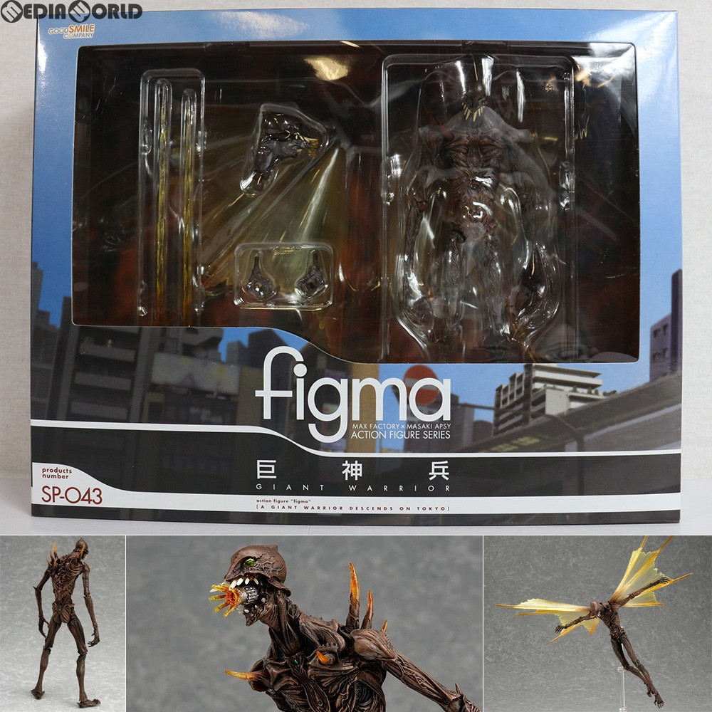 マックスファクトリー figma 巨神兵東京に現わる 巨神兵 figma ヒーロー、特撮その他の商品画像