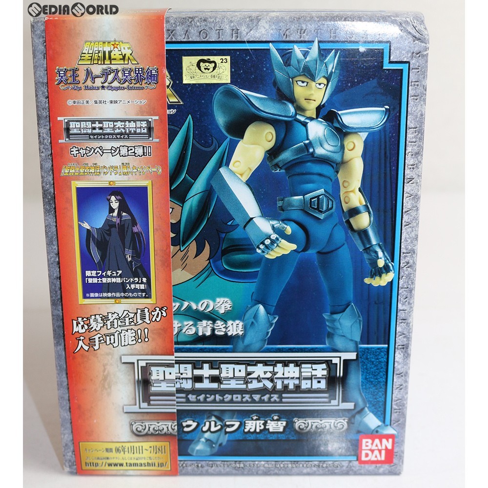 聖闘士聖衣神話 ウルフ 那智