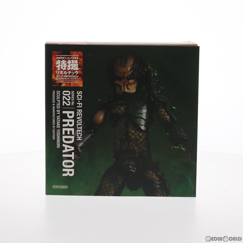 特撮リボルテック No.022 プレデター （PREDATOR）の商品画像