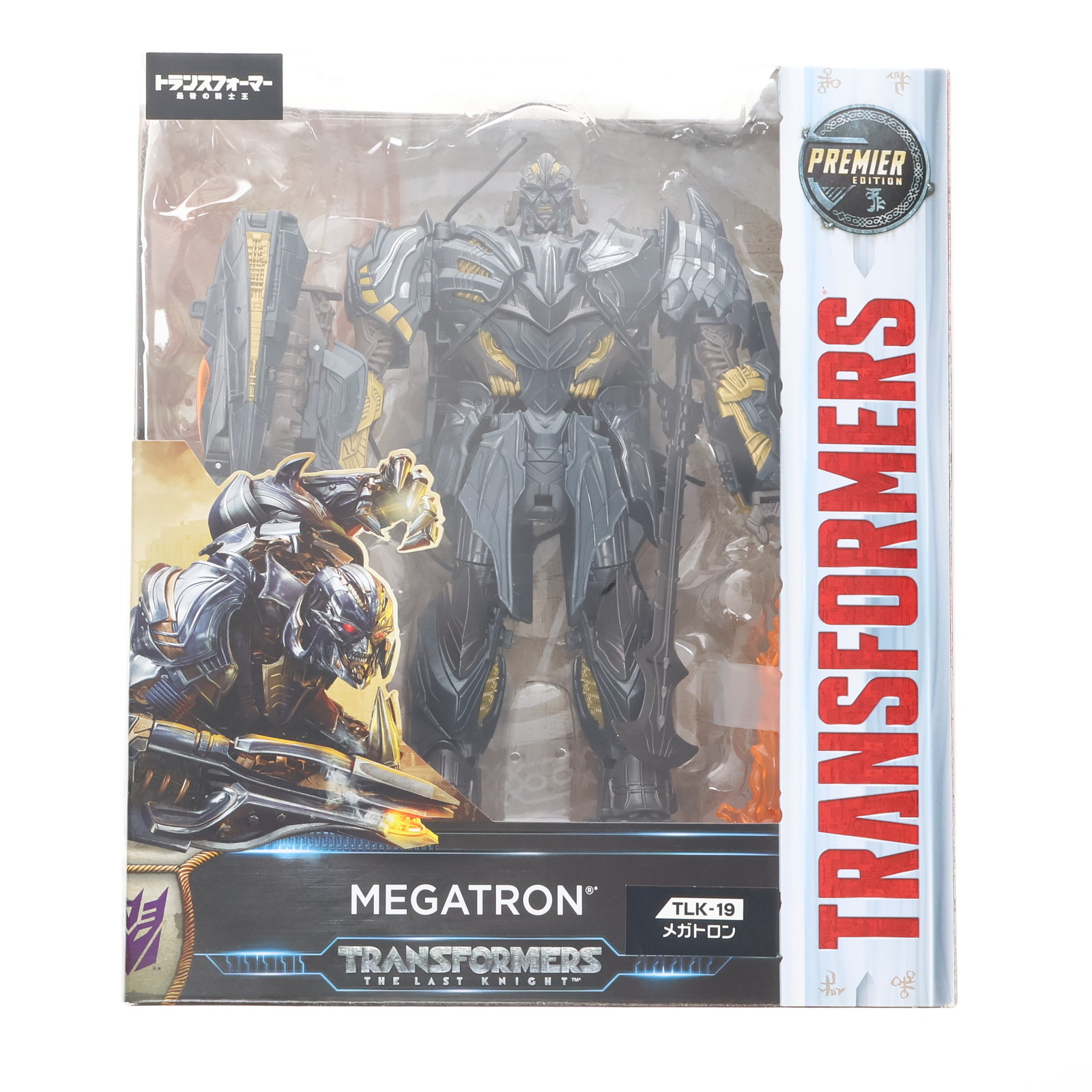 トランフォーマー メガトロンTLK-19 最後の騎士王 TLK-19メガトロン｜トランスフォーマーオフィシャルサイト