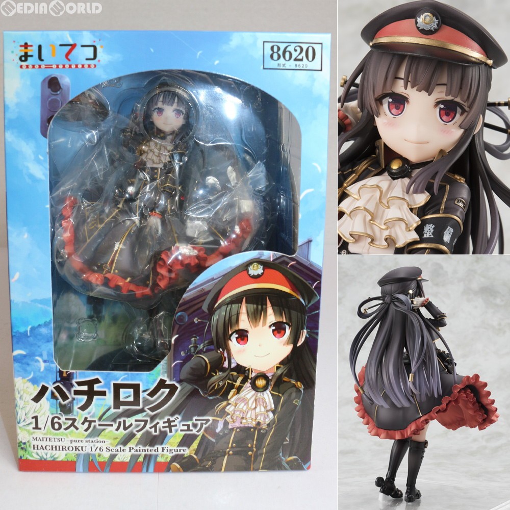 まいてつ pure station ハチロク 1/6 スケール フィギュア まいてつ pure station ハチロク 1/6 スケール フィギュア
