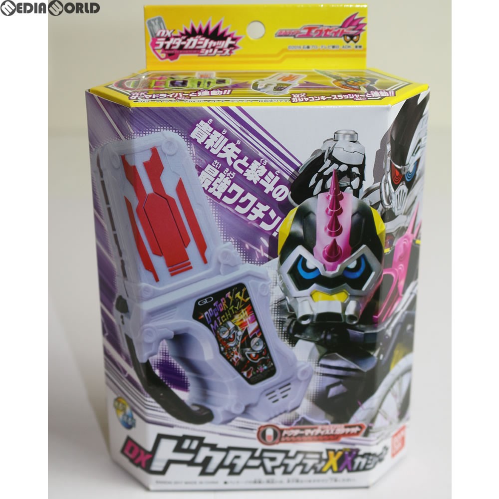 バンダイ 仮面ライダーエグゼイド DXドクターマイティXXガシャット ヒーロー遊びの商品画像