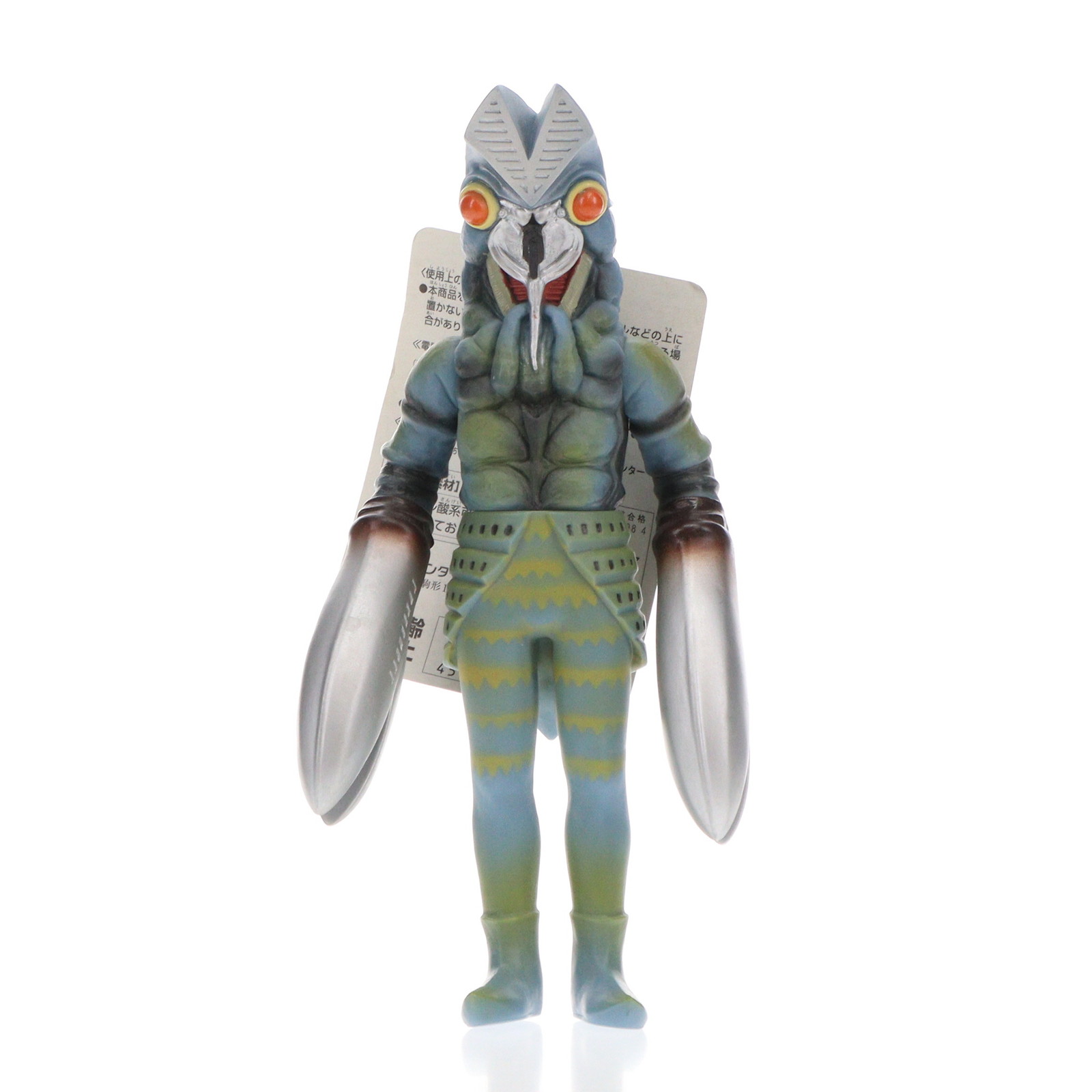 バンダイ ウルトラ怪獣500 01 バルタン星人 その他人形 - 最安値・価格