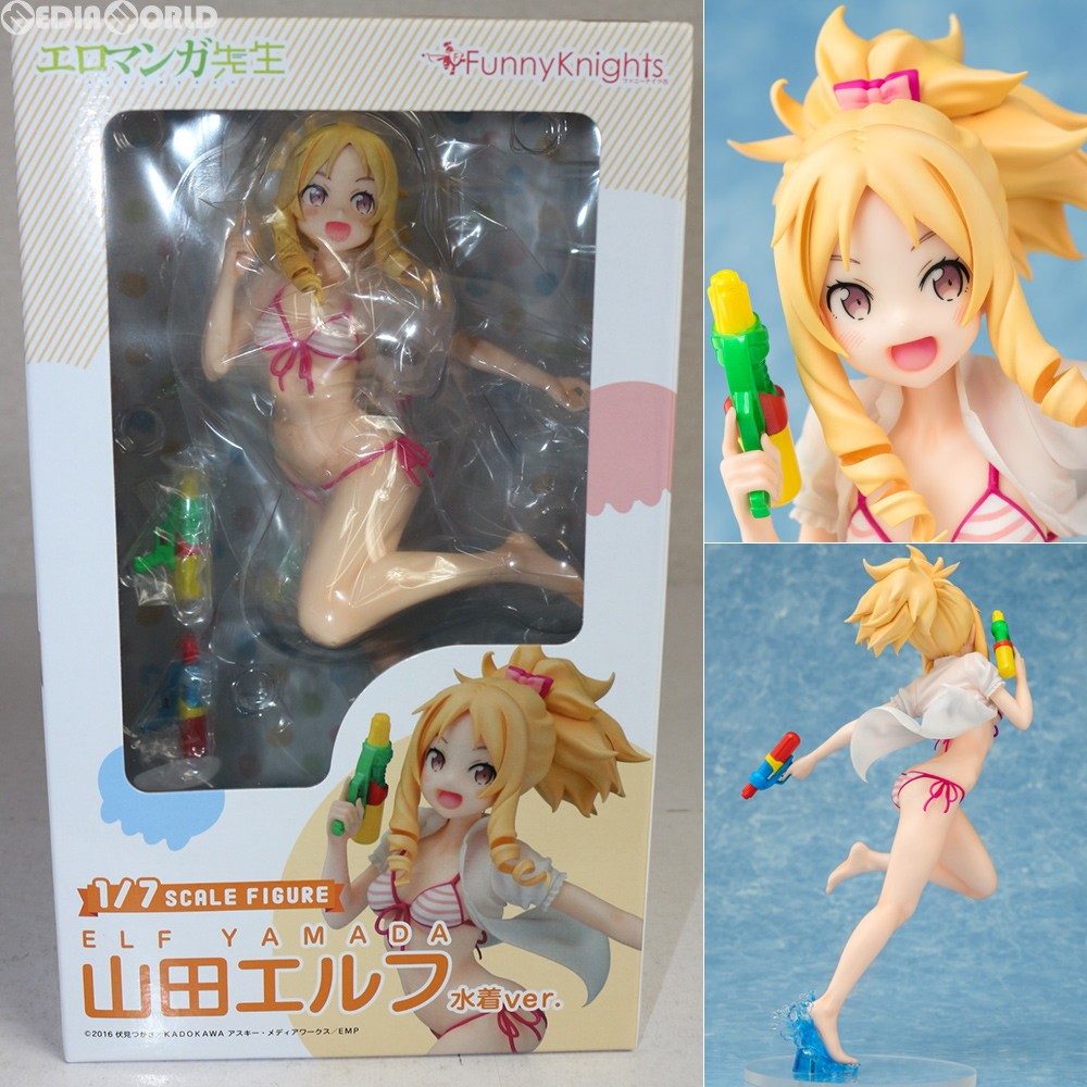 エロマンガ先生 山田エルフ 水着Ver. （1/7スケール フィギュア