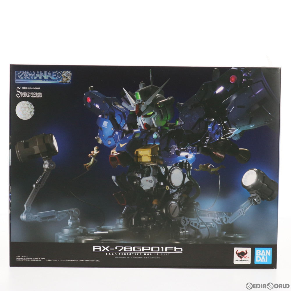 BANDAI FORMANIA EX ガンダム試作1号機 フルバーニアン フィギュア本体