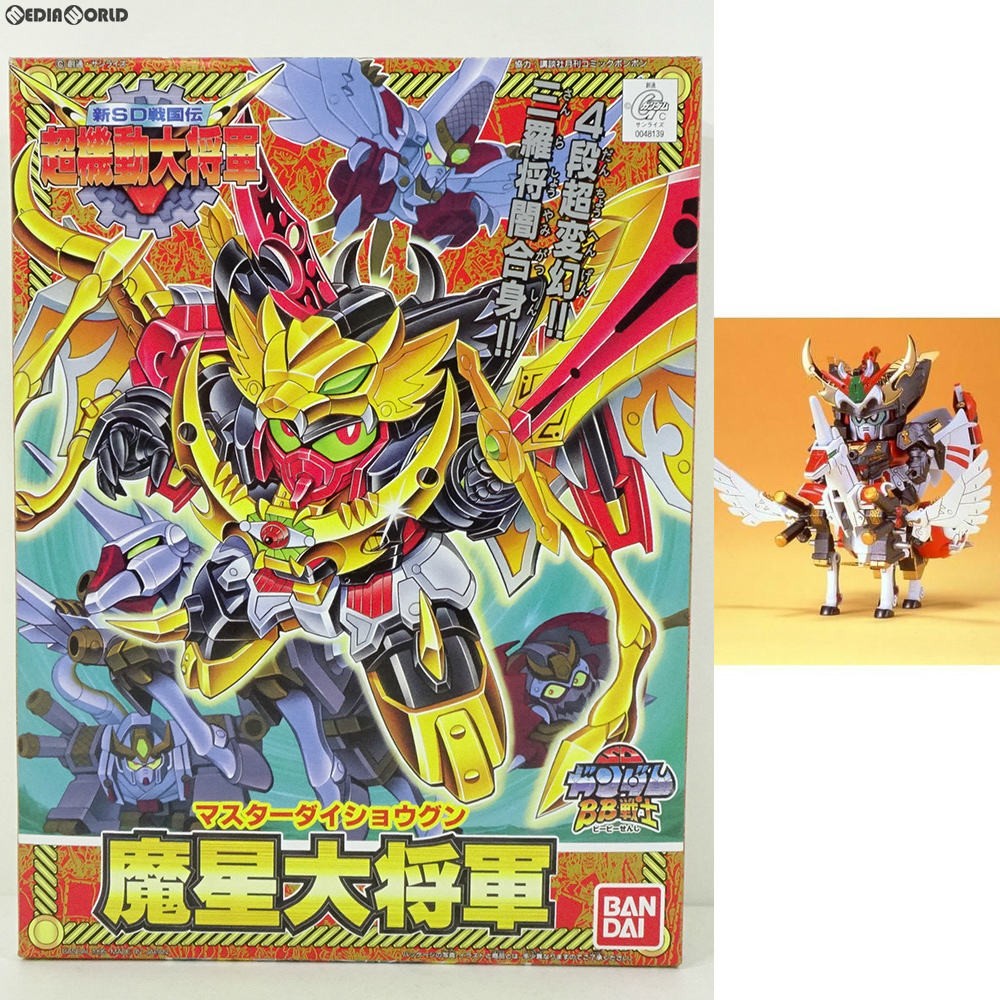 BANDAI 魔星大将軍 （ノンスケール SDガンダム BB戦士 150 SD戦国伝