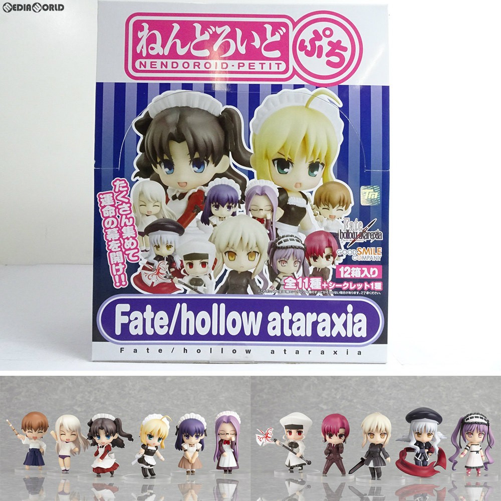 プリズマイリヤ ねんどろいど セット プリズマイリヤ ねんどろいど セット 劇場版Fate/kaleid liner
