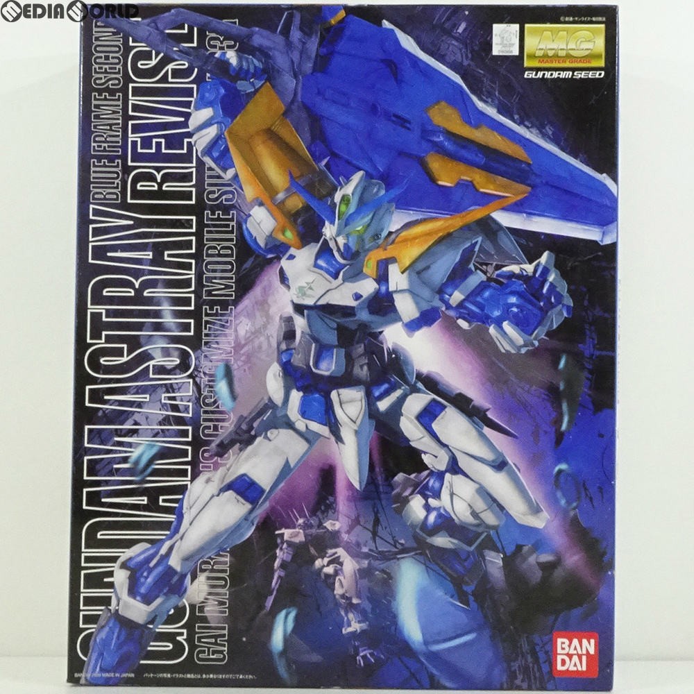 BANDAI MBF-P03 ガンダムアストレイ ブルーフレーム セカンドL （1/100