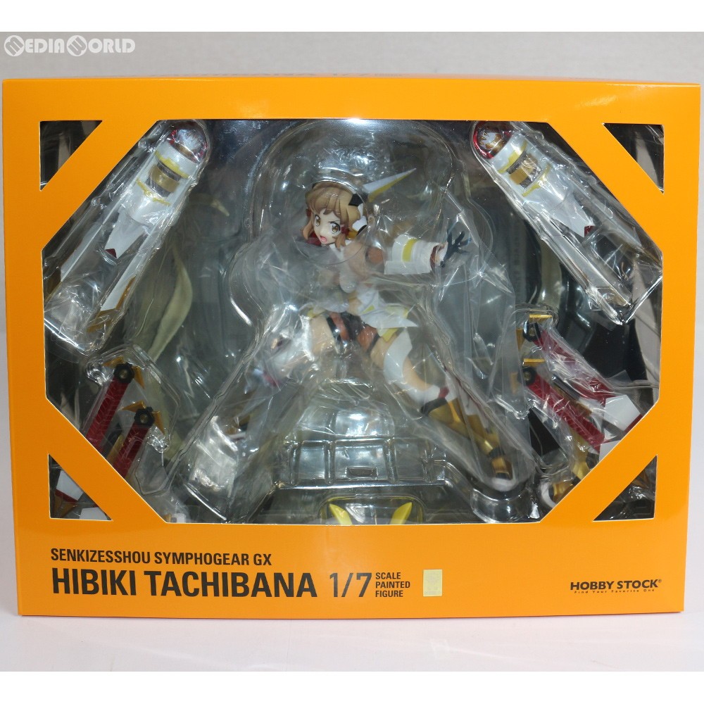 戦姫絶唱シンフォギアGX 立花響 （1/7スケール フィギュア） [ホビー