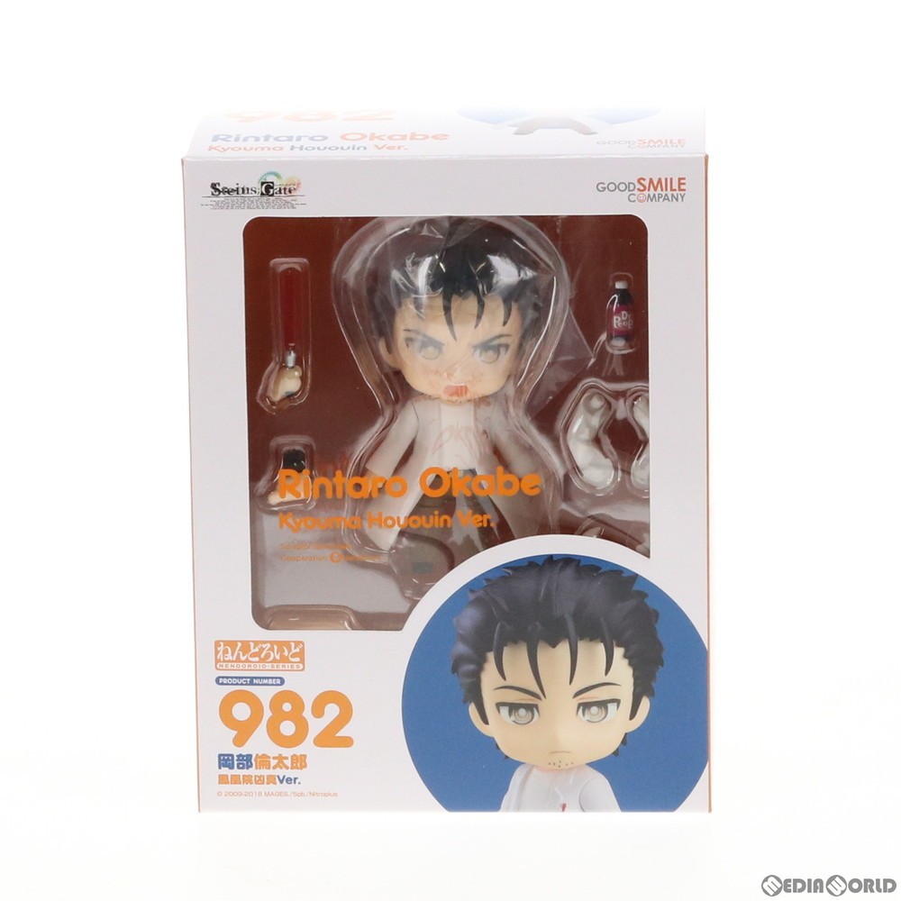 2025年最新】Yahoo!オークション -#鳳凰院凶真の中古品・新品・未使用