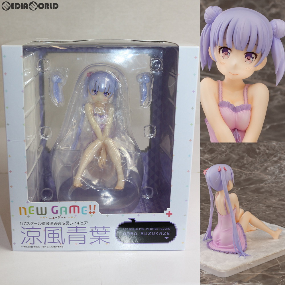 NEW GAME!! 涼風青葉 （1/7スケール フィギュア） [キャラアニ