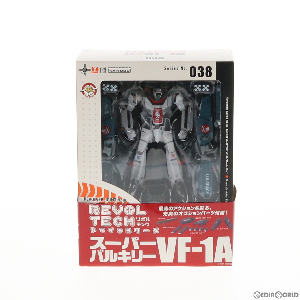リボルテックヤマグチ No.38 スーパーバルキリーVF-1A （超時空要塞マクロス 愛・おぼえていますか）