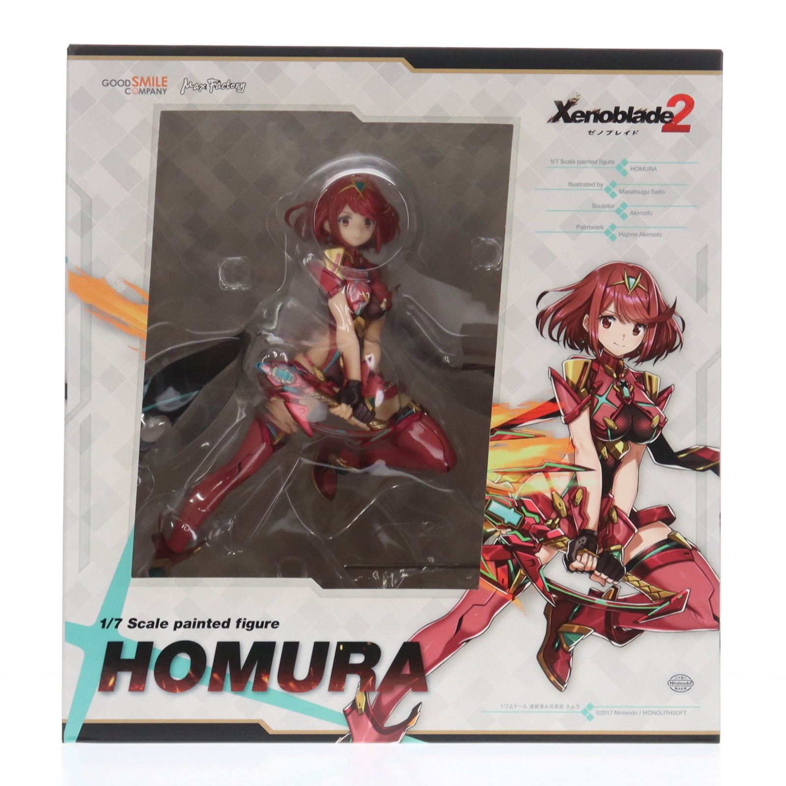 グッドスマイルカンパニー ゼノブレイド2 ホムラ （1/7スケール
