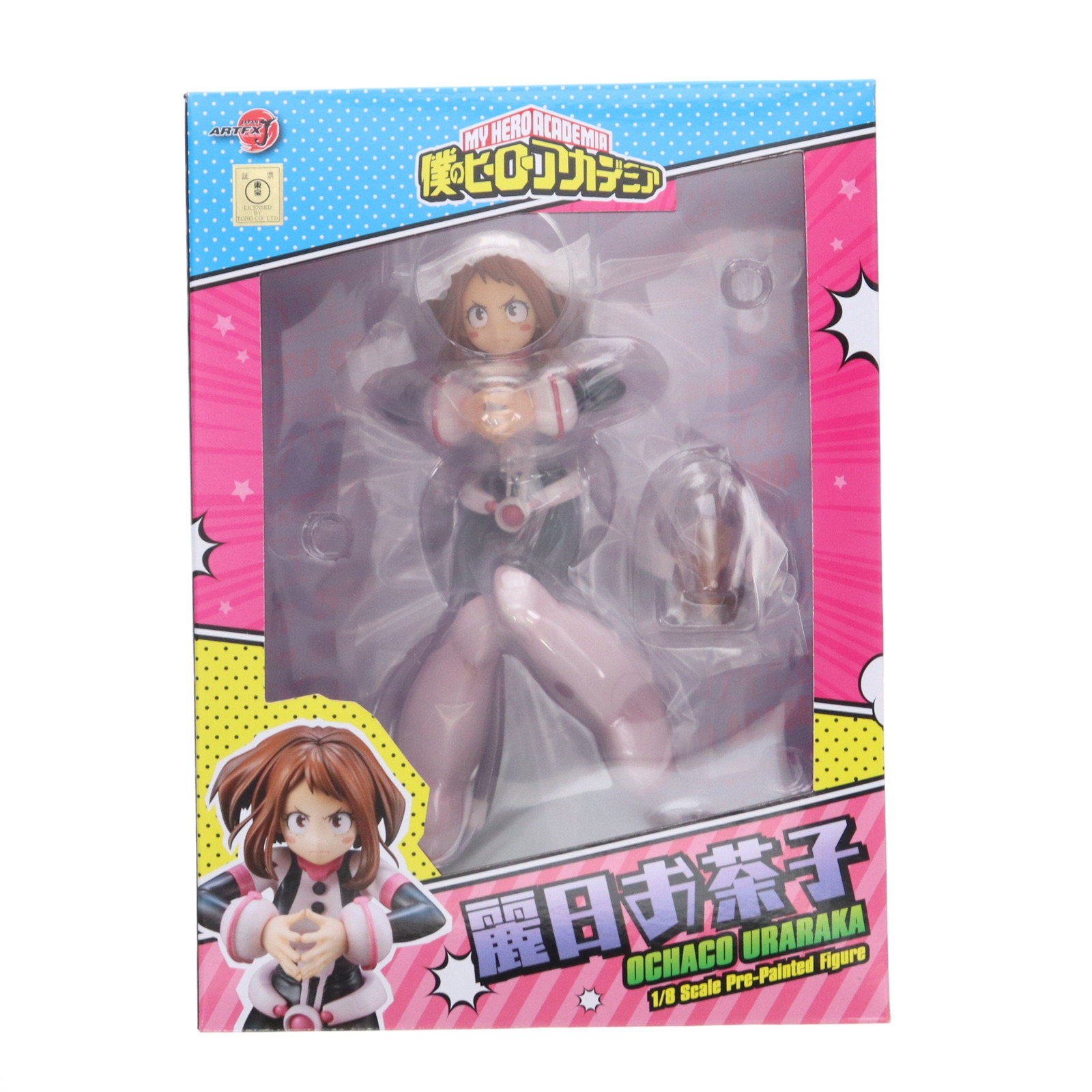 コトブキヤ ARTFX J 僕のヒーローアカデミア 麗日お茶子 ARTFX