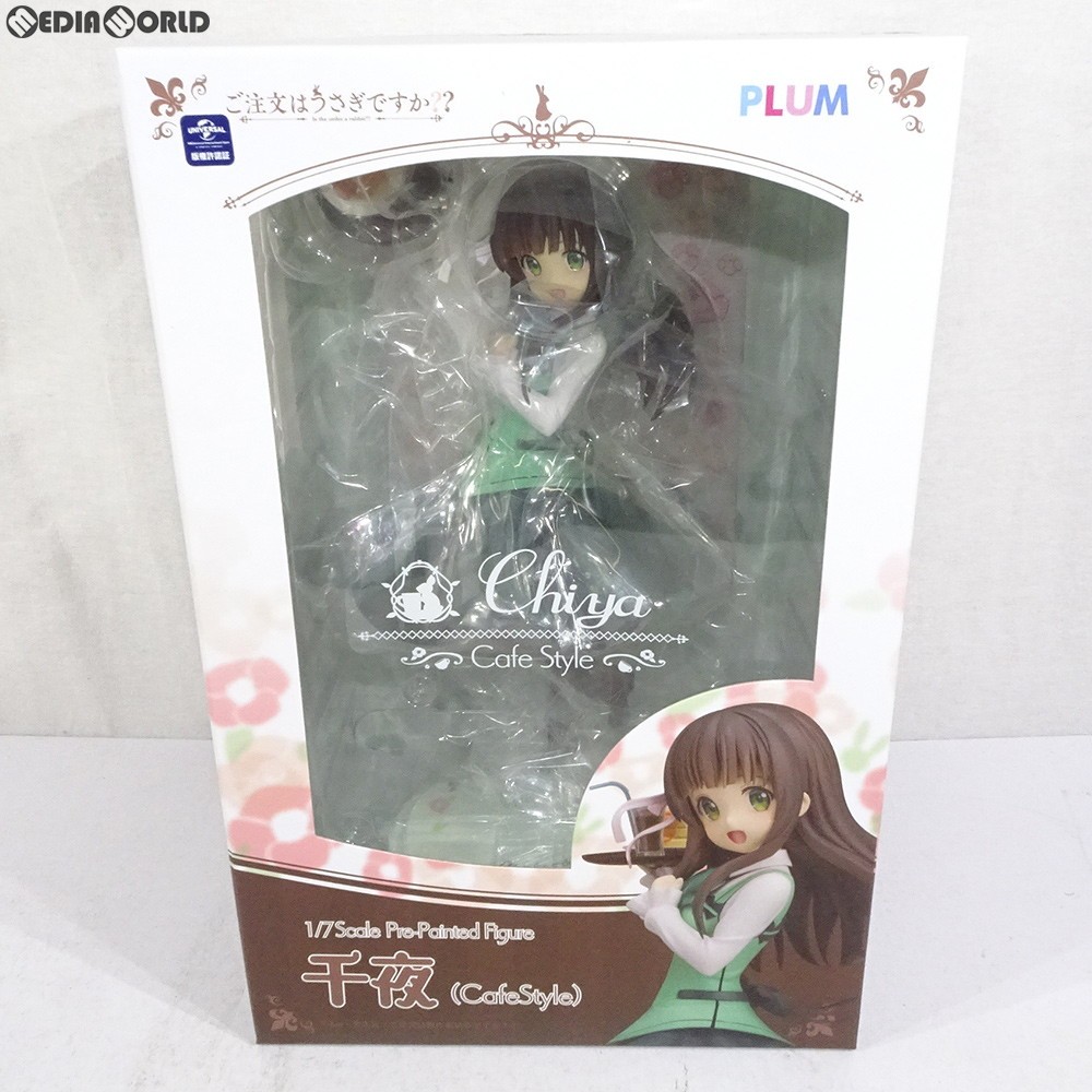 ご注文はうさぎですか?? 千夜（Cafe Style） （1/7スケール フィギュア
