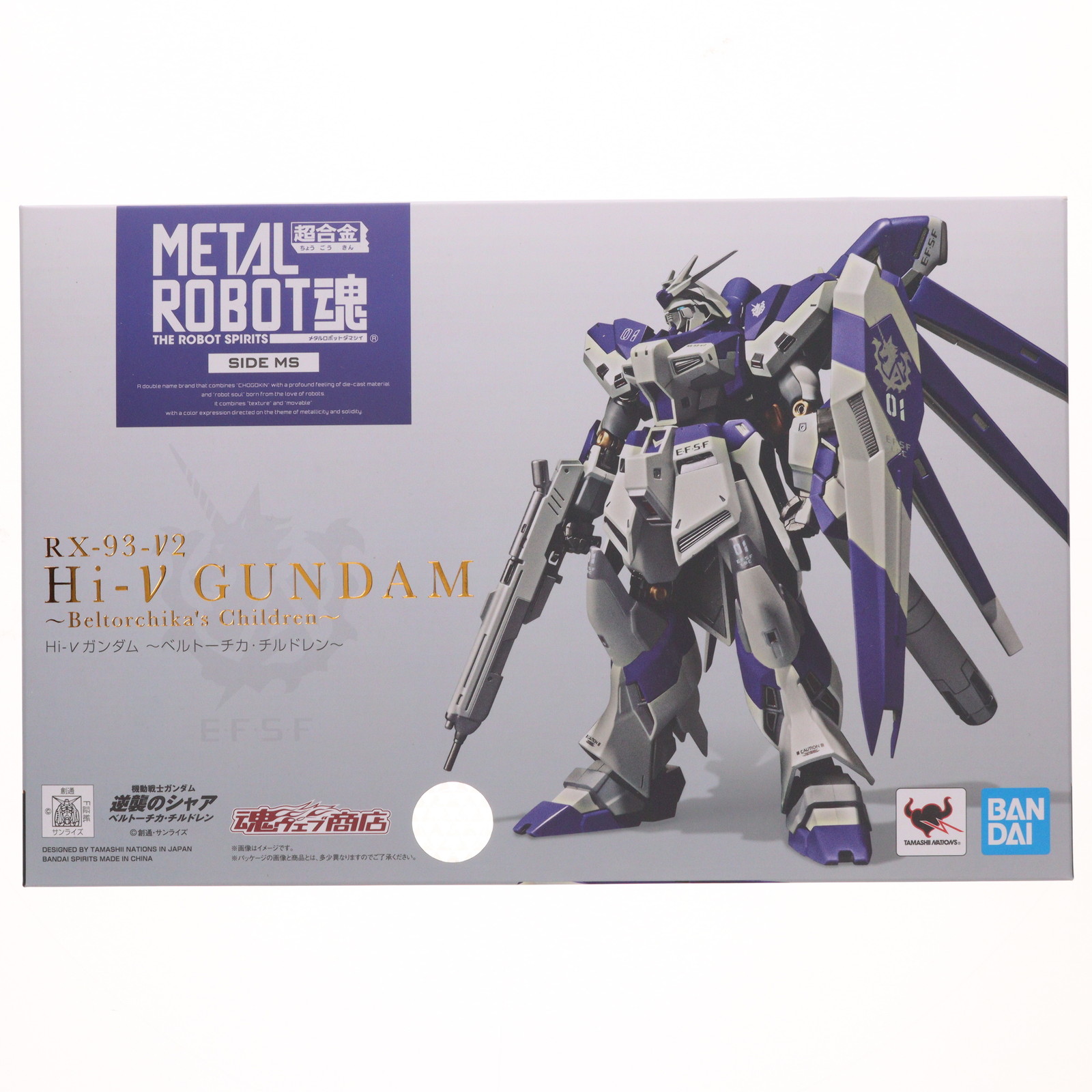 BANDAI METAL ROBOT魂 ＜SIDE MS＞ Hi-νガンダム ～ベルトーチカ・チルドレン～ TAMASHII NATIONS METAL ROBOT魂 フィギュア本体の商品画像