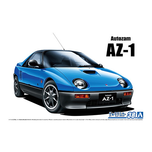 アズマ あ みさ 36ブラック 2026 Kawasaki Ninja ZX-6R Motorcycles Brilliant