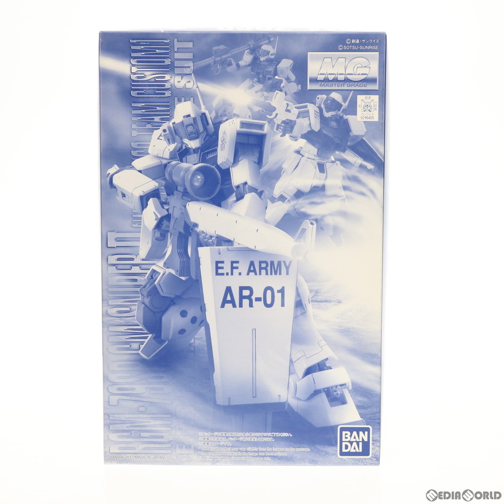 プレバン限定 1/100 MG RGM-79SP ジム・スナイパーII ホワイト MG 1/100 ジム・スナイパーII（ホワイト・ディンゴ隊仕様