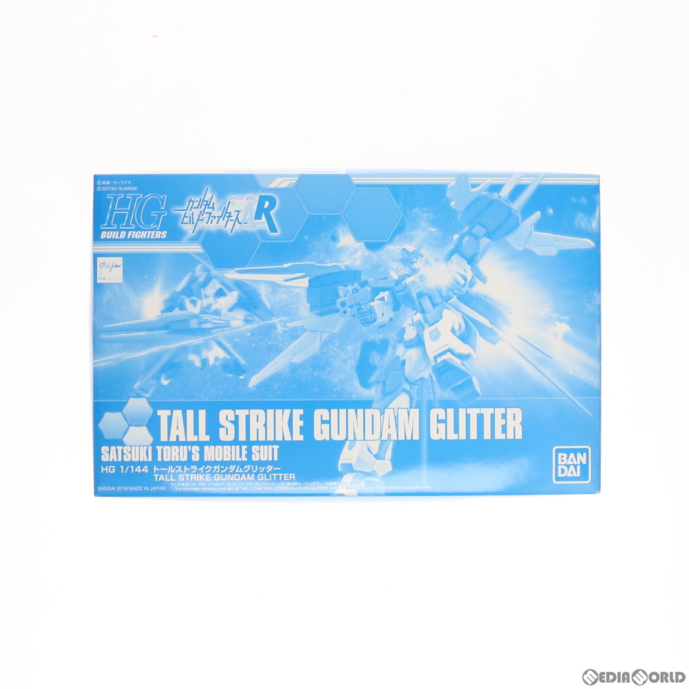 BANDAI HGBF トールストライク ガンダムグリッター (1/144 BANDAI HGBF トールストライク ガンダムグリッター (1/144