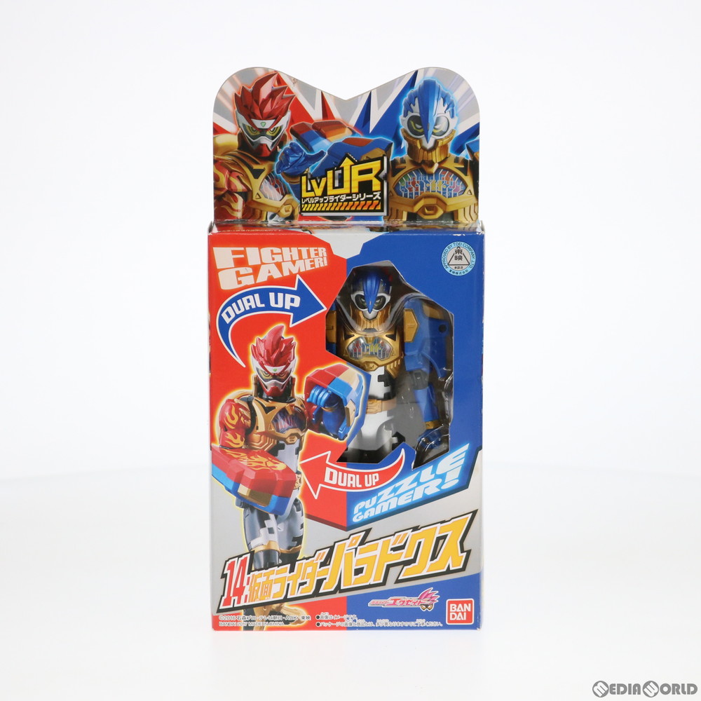 BANDAI 仮面ライダーエグゼイド LVUR14 仮面ライダーパラドクス