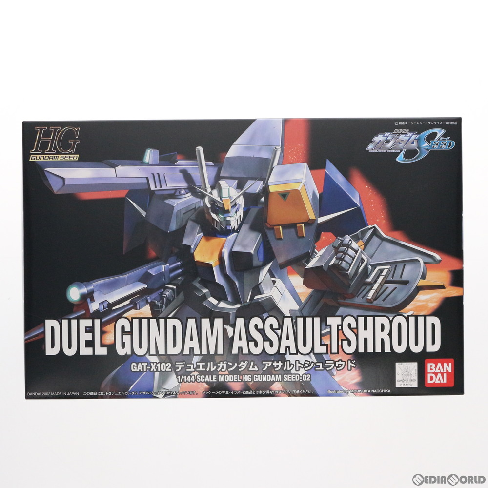 BANDAI GAT-X102 デュエルガンダム アサルトシュラウド （1/144
