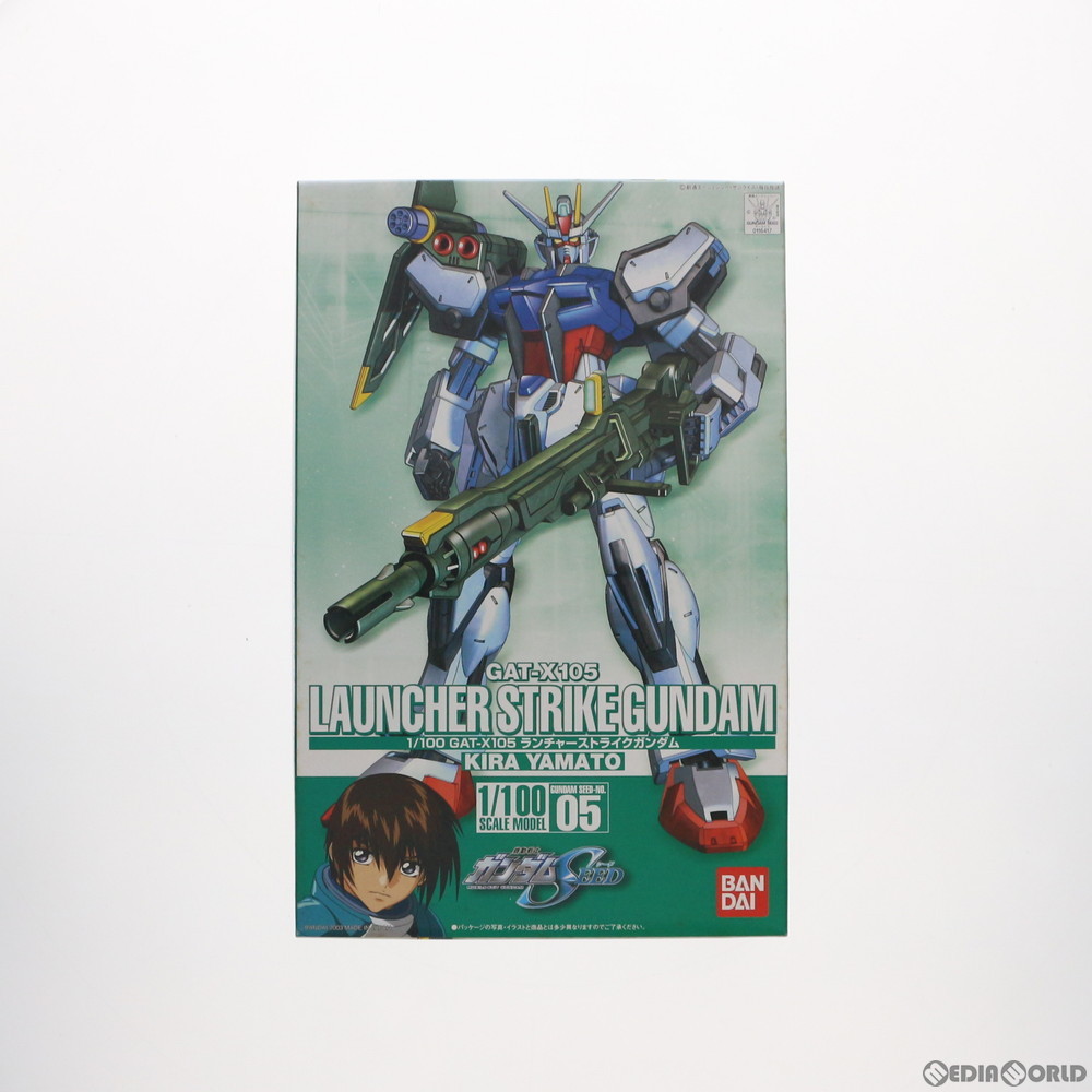 G0116完成品 1/100 MG ランチャー ソード ストライク ガンダム 機動