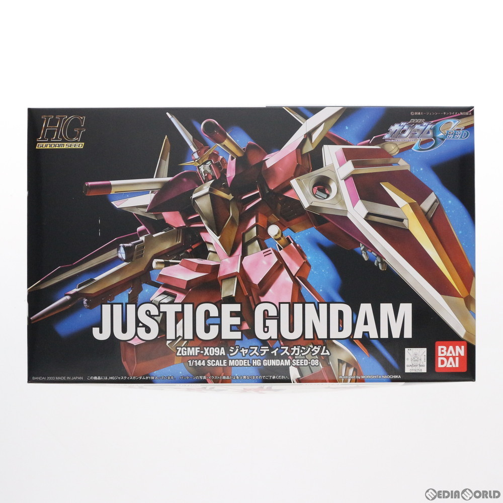 ジャスティスガンダム 1/144 HG GUNDAM SEED 08 機動戦士 ジャスティスガンダム 1/144 HG GUNDAM SEED 08 機動戦士