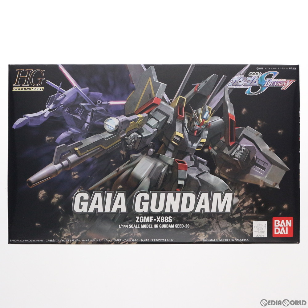 BANDAI ZGMF-X88S ガイアガンダム （1/144スケール HG GUNDAM SEED 20 機動戦士ガンダムSEED DESTINY 0131873） 模型、プラモデルのロボットの商品画像