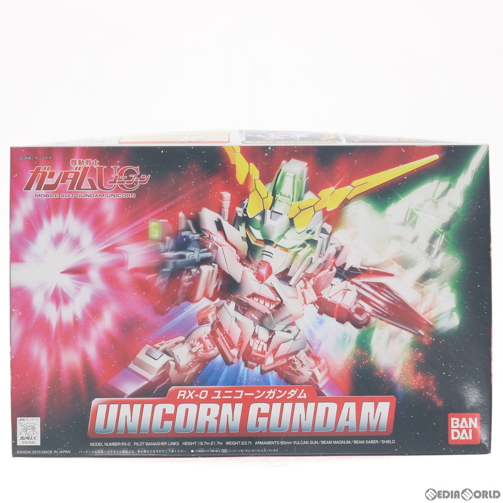 BANDAI BB戦士 No.360 ユニコーンガンダム （ノンスケール SDガンダム
