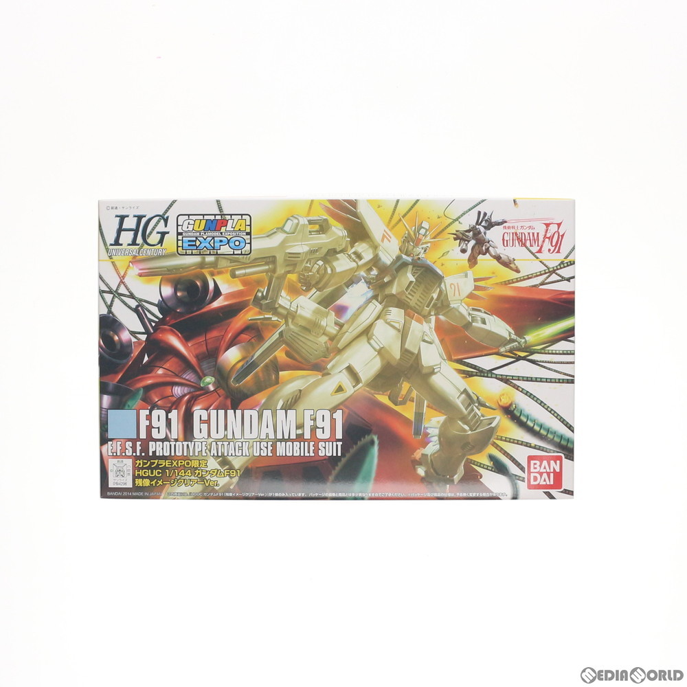ガンプラEXPO限定 ガンダムF91（残像イメージクリアーVer ） 1
