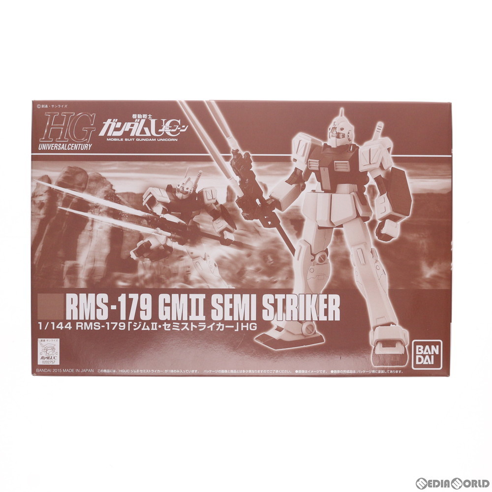 Bandai Rms 179 ジムii セミストライカー プレミアムバンダイ限定 1 144スケール Hguc 機動戦士ガンダムuc 模型 プラモデルのロボット 最安値 価格比較 Yahoo ショッピング 口コミ 評判からも探せる