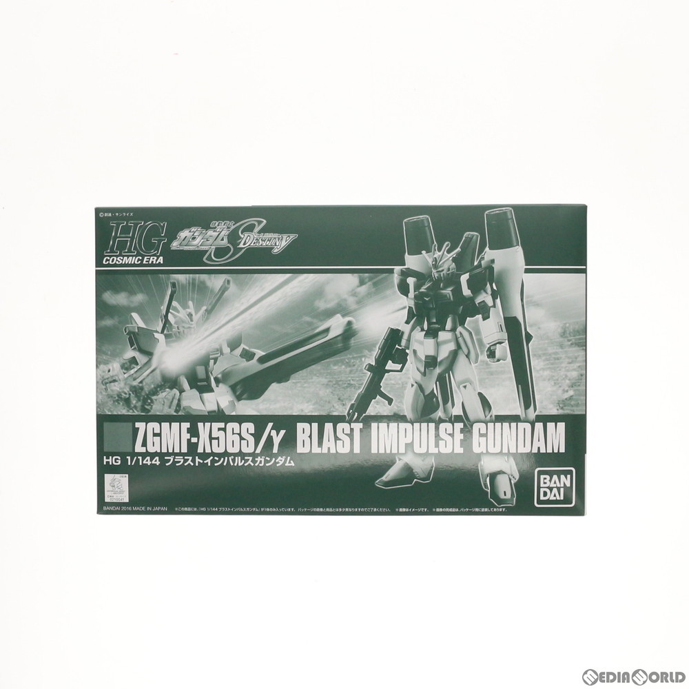 HG 1/144 ZGMF-X56S ブラストインパルスガンダム　他 HG 1/144 ZGMF-X56S/β ソードインパルスガンダム [Sword Impulse